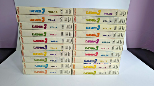 Daitarn serie completa vhs - daitarn,