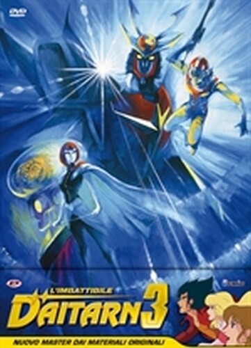 Imbattibile daitarn - daitarn,