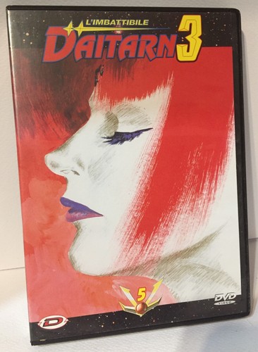 Imbattibile daitarn dvd - l’imbattibile,