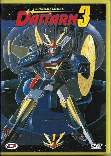 Imbattibile daitarn vol - daitarn, 3