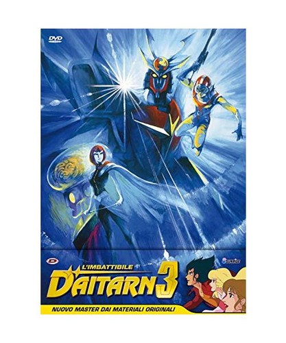 Dvd imbattibile daitarn 3 - imbattibile,