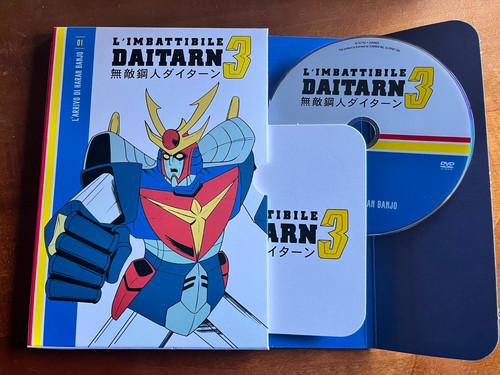 Daitarn serie completa 10 - daitarn,
