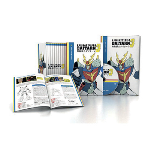 Imbattibile daitarn - 3,