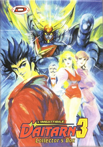 Imbattibile daitarn serie - daitarn,