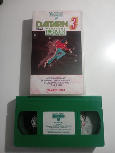 Daitarn serie completa di - serie,