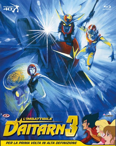 Blu ray imbattibile - imbattibile, 3