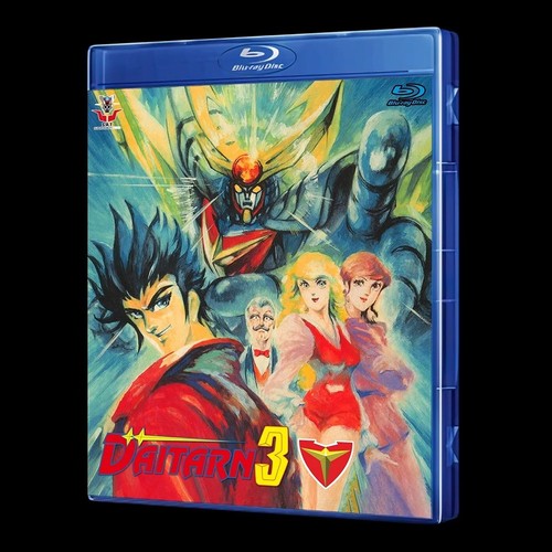 Muteki koujin daitarn - muteki,