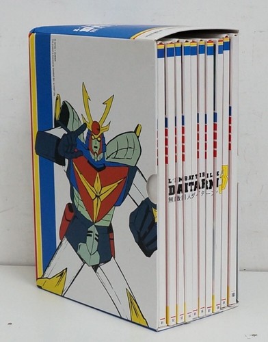 Imbattibile daitarn - l'imbattibile,