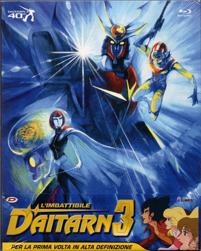 Imbattibile daitarn serie - daitarn,
