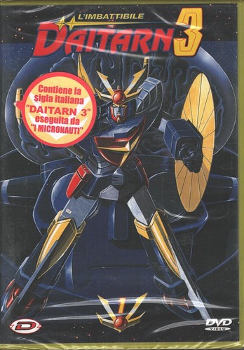 Imbattibile daitarn - l',